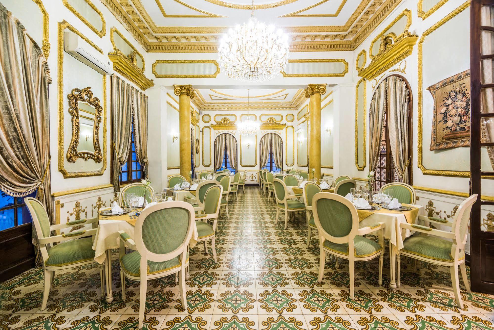Majestic Hotel Barranquilla (Atlantico)